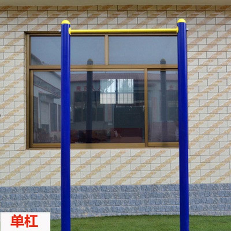 户外健身器材小区广场新农村社区公园老年人组合室外路径体育运动