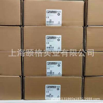 热销菲尼克斯 quint-bat/24dc/12ah - 2866365