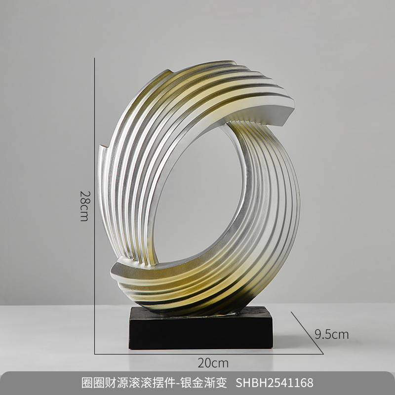 现代简约圆圈财源滚滚树脂摆件创意艺术家居酒柜客厅电视柜装饰品