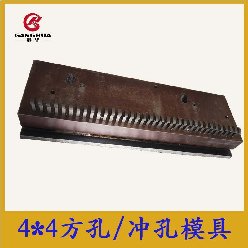 热销厂家打孔机重型纸品加ck-620多功能冲孔机模具台挂历冲孔规格