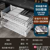 橱柜拉篮304厨房橱柜不锈钢抽屉式 碗篮碗碟篮双层缓冲阻尼轨道