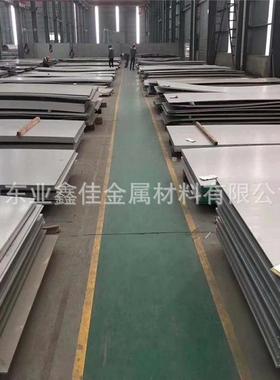 304不锈钢板201316l310s切割冷轧板材建筑材料可镜面拉丝不锈钢