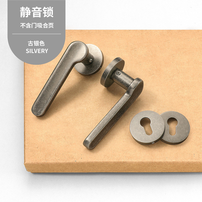 仿古古风室内门锁中做旧卧室门锁实木门把手通用型静音磁吸门锁