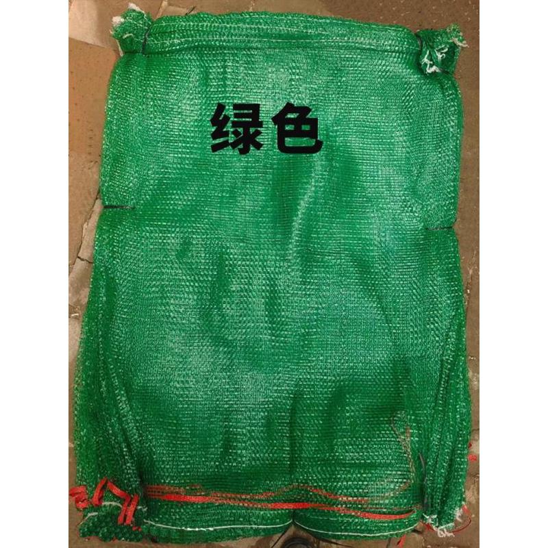 新款网袋批发玉米袋装水果蔬菜网眼土豆家禽鸡鸭网袋编织袋加密