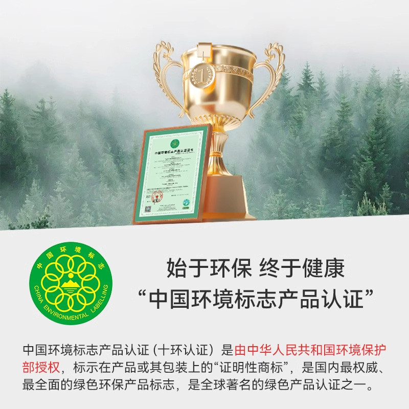 水性美缝剂环氧彩砂填缝剂彩沙调色瓷砖胶室外马赛克砖厨卫批发