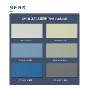 海外热销卷帘 热销 厨房防水防油全遮光遮阳卷帘办公室酒店加厚