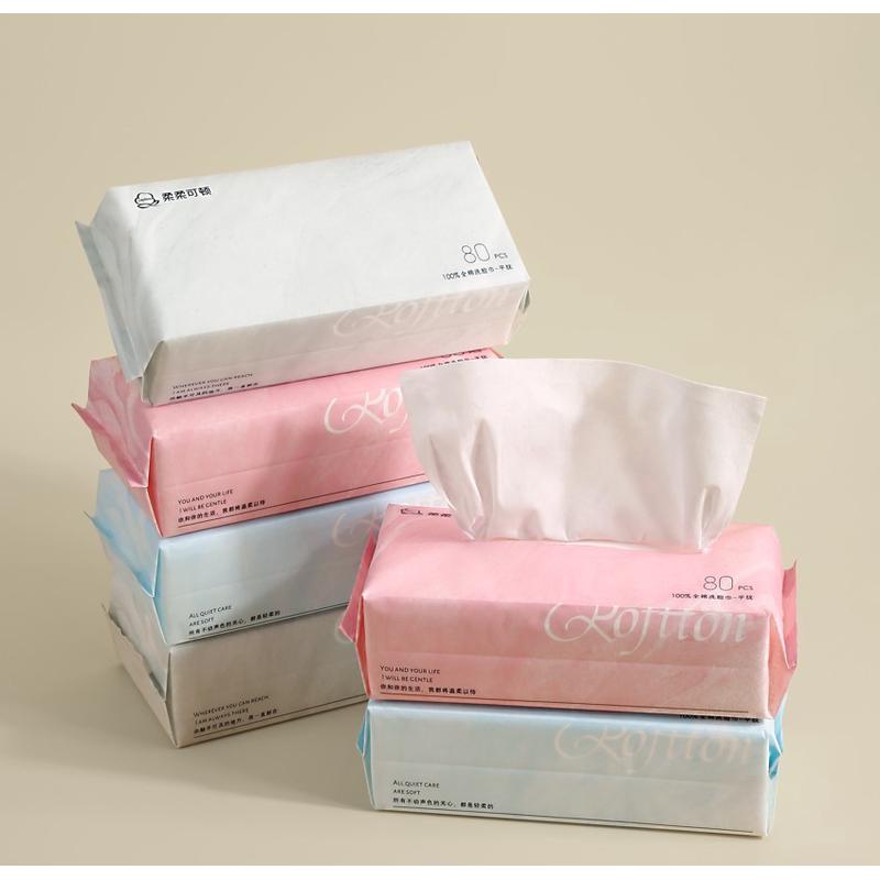 70yf干湿棉柔巾擦洗脸全纸巾亲肤平纹加厚大张80抽多包囤货装