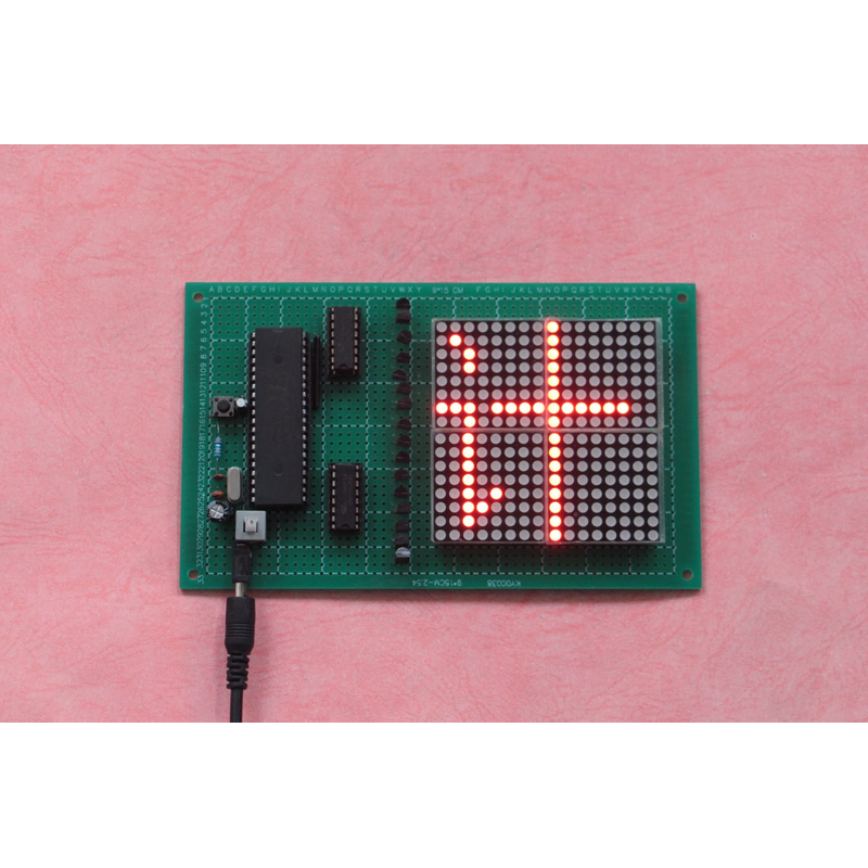 基于51单片机的16*x乘16LED点阵广告牌设计成品汉字滚动c51显示屏