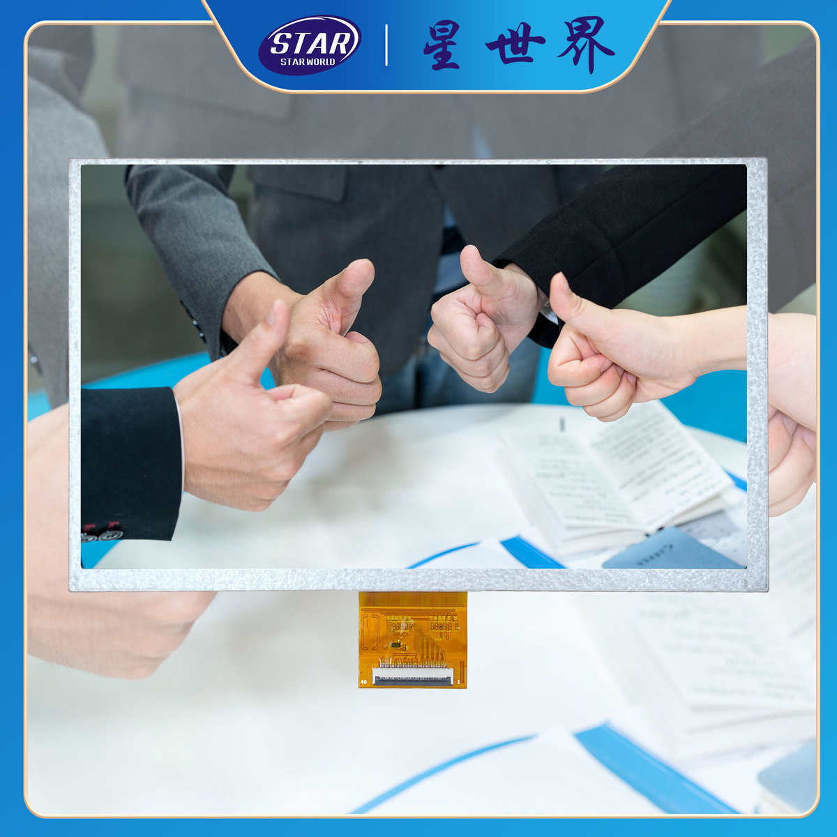 热销9显示屏横ips全视角1024*600分辨率tft液晶lcd寸mipi接口40p