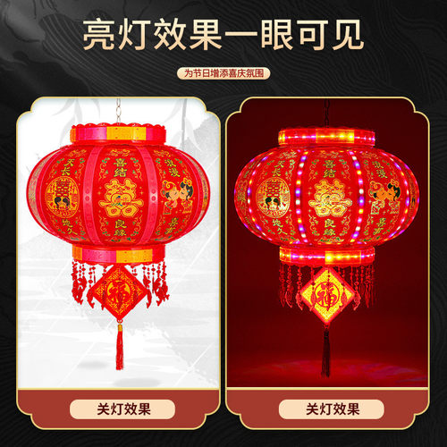 /结婚喜字旋转灯笼七彩led走马灯一对阳台宫灯大门口挂饰新款灯笼
