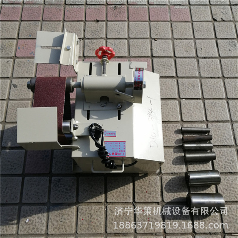 热销不锈钢电动磨口机带模具楼梯扶手弧口砂带机圆管坡口机
