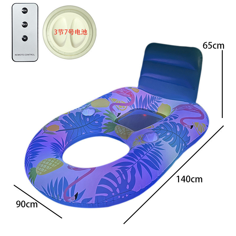 道双人浮床水上浮排日光浴晒黑池戏水滑水充气遮阳罩座圈成人躺椅