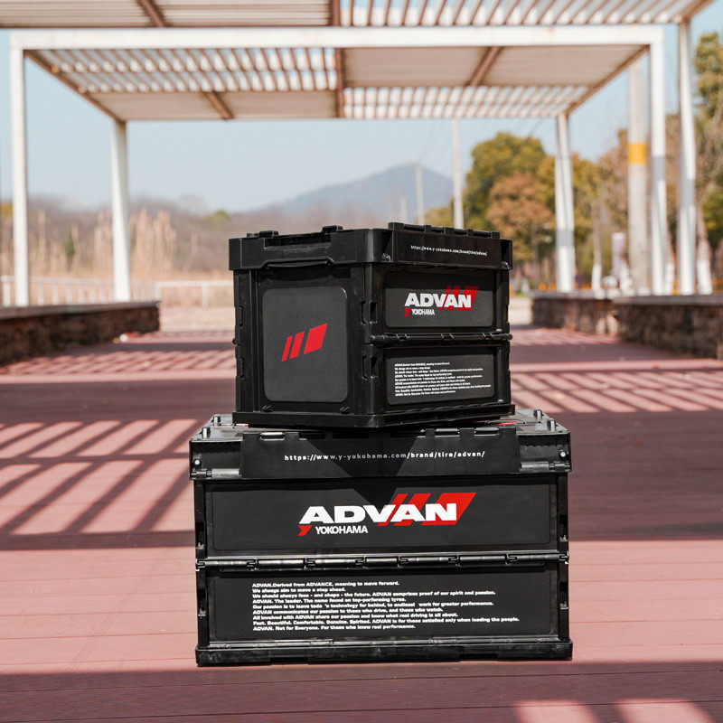 ADVAN日式折叠车载尾后备整理储物大号户外露营50L20升塑料收纳箱