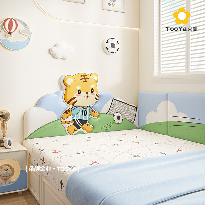 榻榻米墙围软儿童房男孩可爱动物床头软靠背垫防撞挡板护墙贴,家装主材,背景墙软包,淘宝优惠券,粉丝福利购,淘宝优惠卷