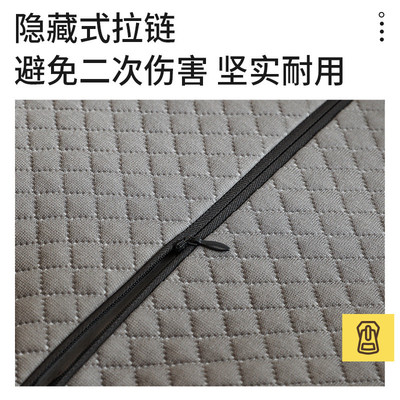 zq防水乳胶隔40cmx60cm枕芯保护枕套一对装离层内胆套枕头套家用