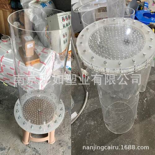 提取透明有机玻璃亚克力尿激酶高柱层析柱直径300mm圆柱形