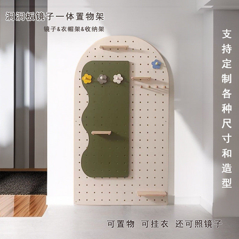 实木洞洞板隐藏穿衣镜推拉门展示架木制墙面收纳入户玄关置物架