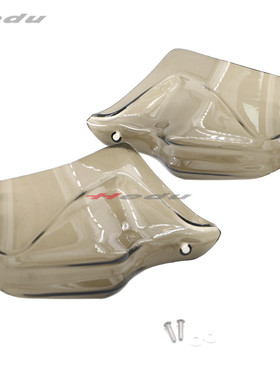 热销片bmwr1200gsr1250gsf900xrf900rf850gs护手加高适用于挡风