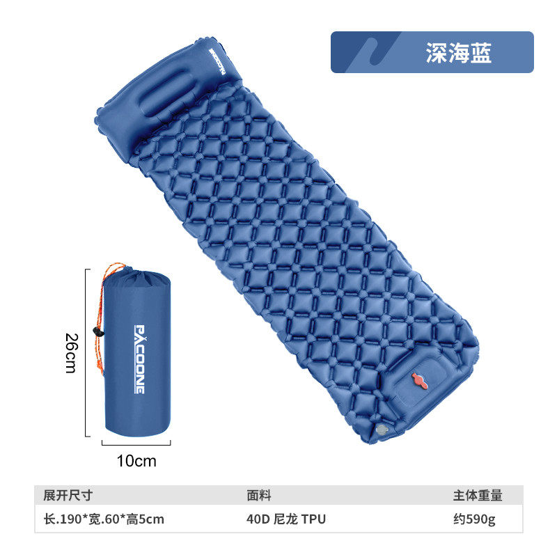 源头工厂自动充气床垫户外露营帐篷睡垫单人便捷式气垫超轻防潮垫