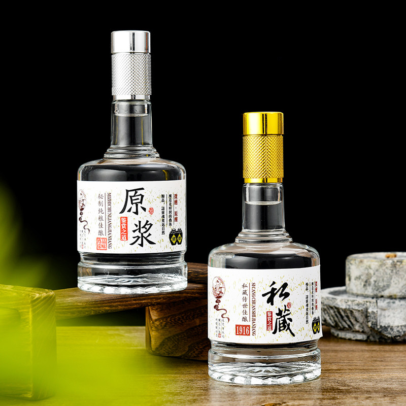 茅台镇白瓷酒瓶1斤装白酒瓶空酒瓶高档玻璃酒瓶自酿原浆珍藏空瓶