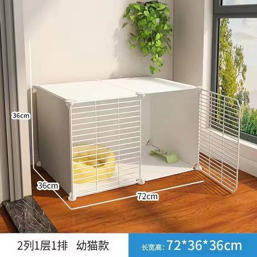 猫笼子家用幼猫咪别墅超大自由空间加密猫舍猫屋小型二三层窝室内