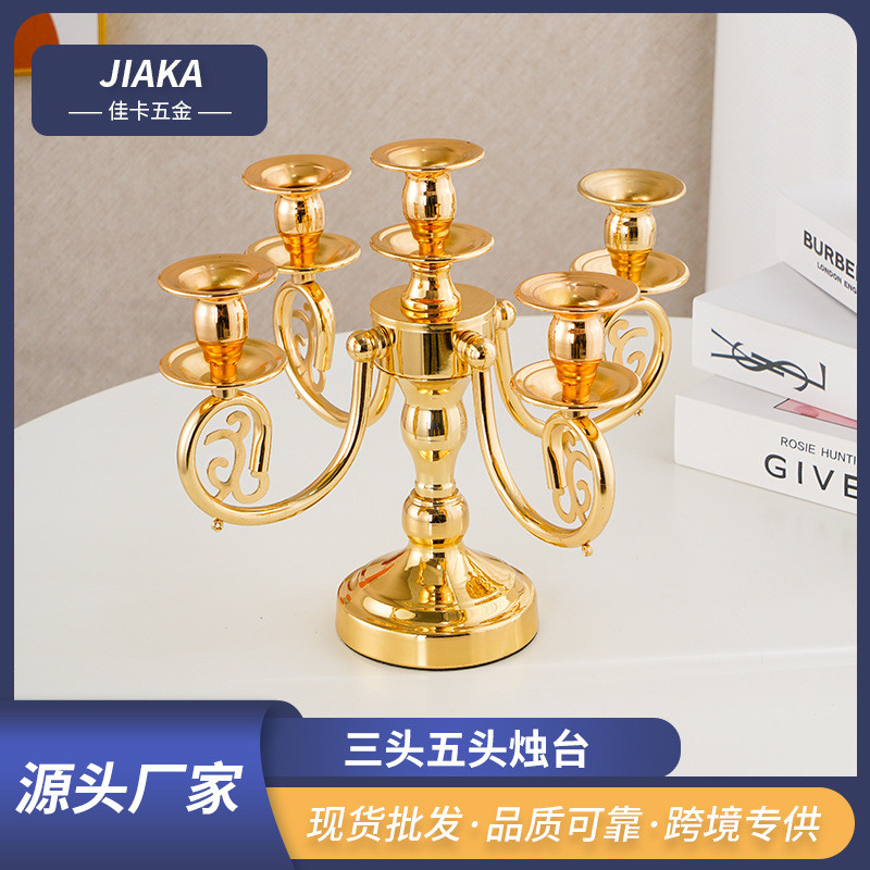 欧式三头五头金属烛台浪漫摆件复古烛台婚庆家用餐桌装饰摆件批发