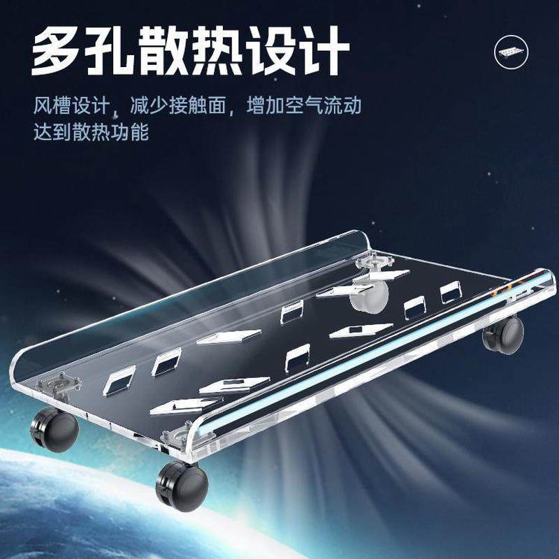 电脑主机托架桌下台式机箱托架办公室可移动底座带滑轮置物架新款,橡塑材料及制品,亚克力/有机玻璃,淘宝优惠券,粉丝福利购,淘宝优惠卷