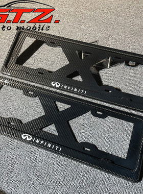 热销适用蓝牌英菲尼迪infiniti碳纤维车牌斜纹燃油车框架改装