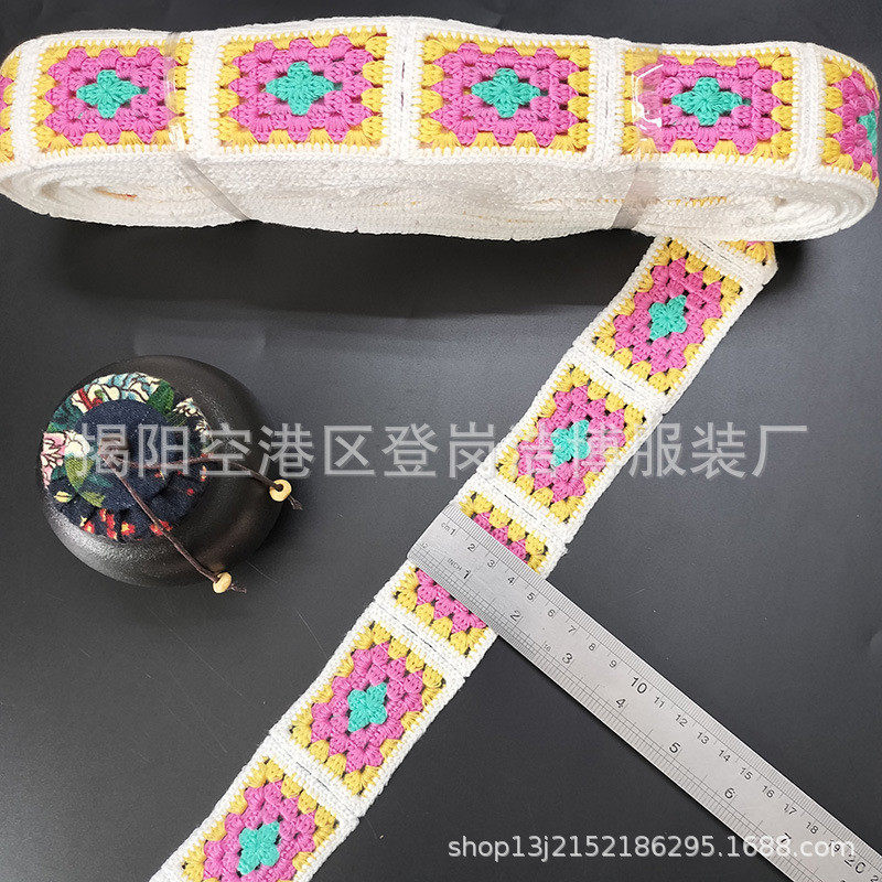 仿手钩刺绣鞋面织带花边腰带帽子条码民族服装配饰辅料布贴头饰