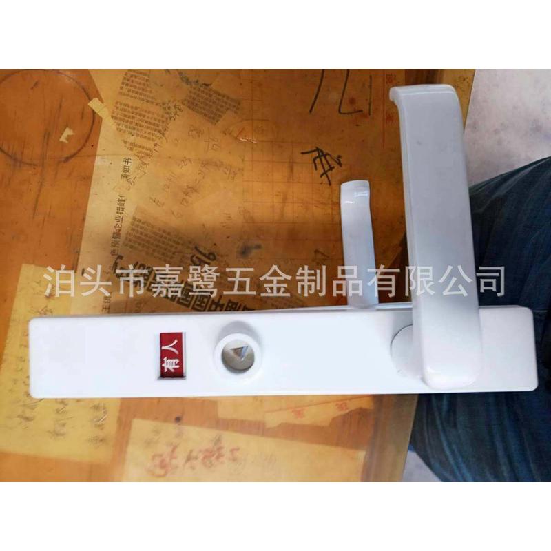 批发有人无人标示移门卫生间指示锁火车商场锁锁移门锁拉门锁