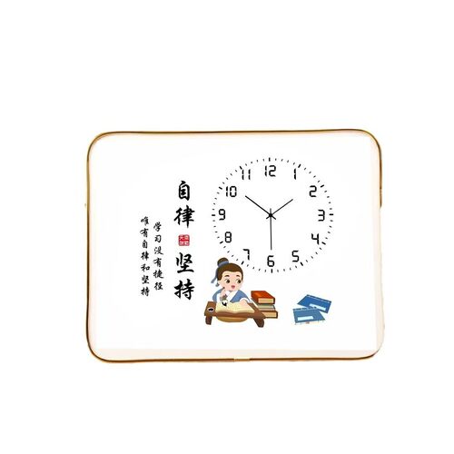 孩子房间书桌学习很苦励志自律桌面时钟摆台钟表闹钟静音暖居摆件