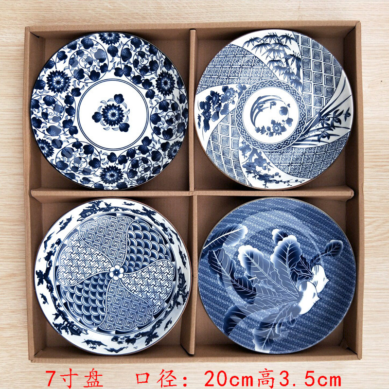景德镇陶瓷青花瓷家用陶瓷餐具7寸盘8寸盘菜盘汤碗饭碗日式餐具