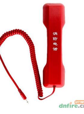 gs-fp-862电话消防分机