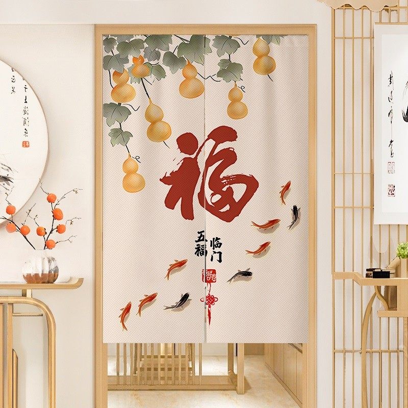 半截门帘家用卧室免打孔厨房遮挡帘隔断帘客厅玄关中式福字帘房间