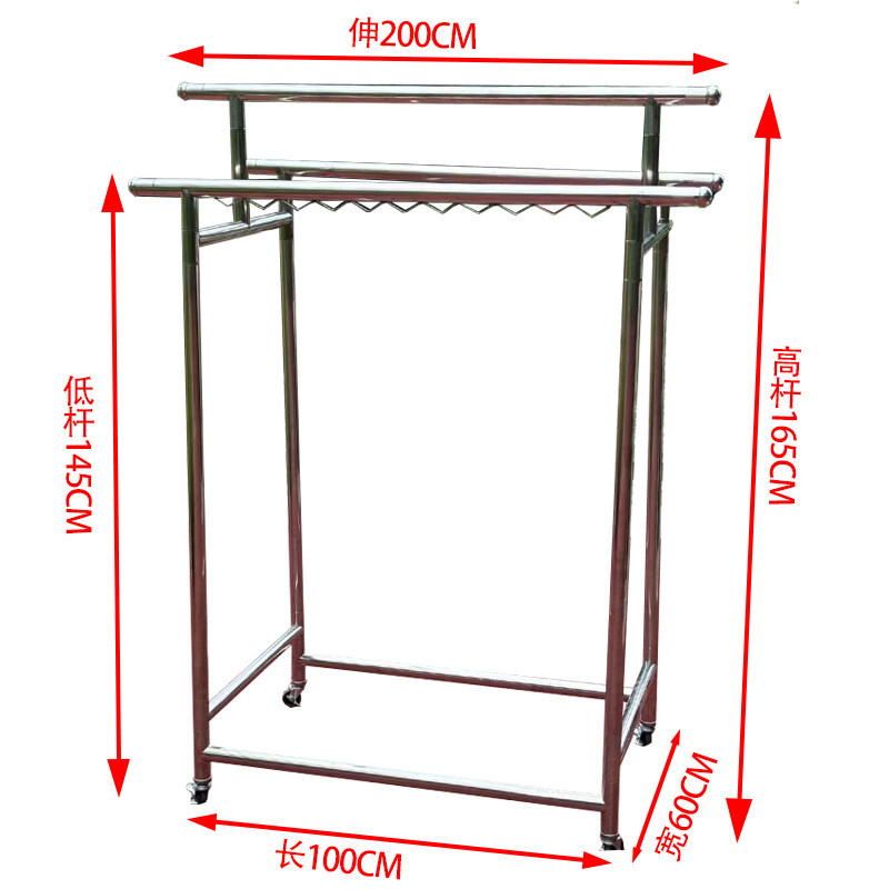 热销不锈钢伸缩晾衣架可户外室外加粗结实防风挂衣架家用晒被子晒