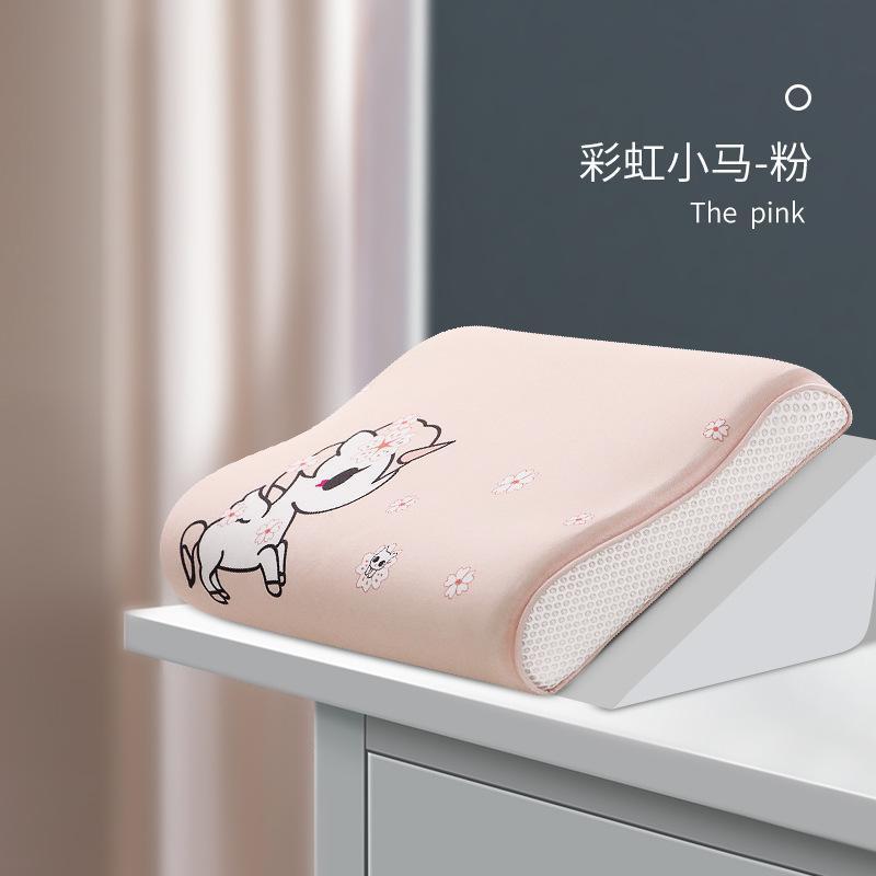 厂家直销儿童枕2-12学生午睡枕升级记忆亲水绵彩虹小马高低枕岁头