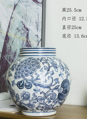 新中式花瓶摆件青花瓷中古花器客厅瓷瓶装饰花瓶插花陶瓷陶瓷花瓶