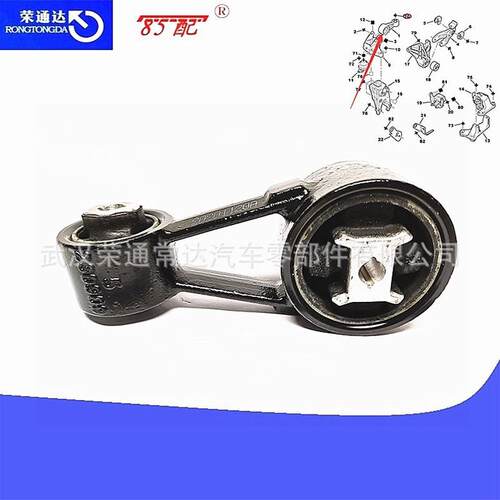 发动机抗扭支架1806699647021680适用标志407508807雪铁龙C5C6C8
