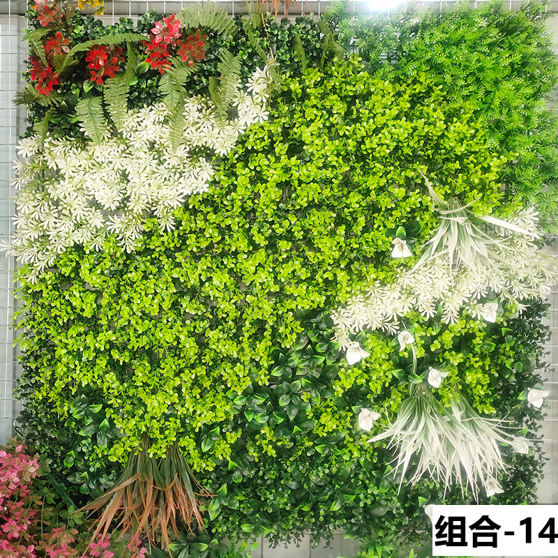 批发人造花墙假花绿色墙壁塑料室内装饰仿真植物墙绿植背景墙