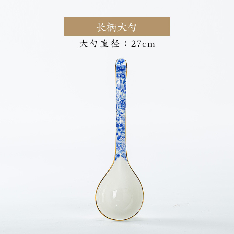 t5lp新款家用2024新款新中式青花面珐琅彩碗家用2024餐具碗盘瓷碗