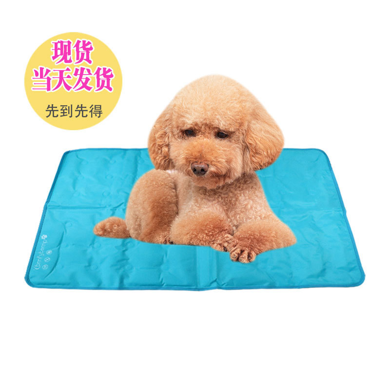 定制2022现货宠物夏季舒适降温凝胶冰垫多压点窝猫狗降温均匀
