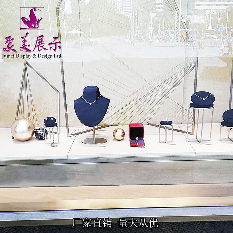 橱窗珠宝道具 设计制作饰品展示道具 包装金属陈列道具 厂供应