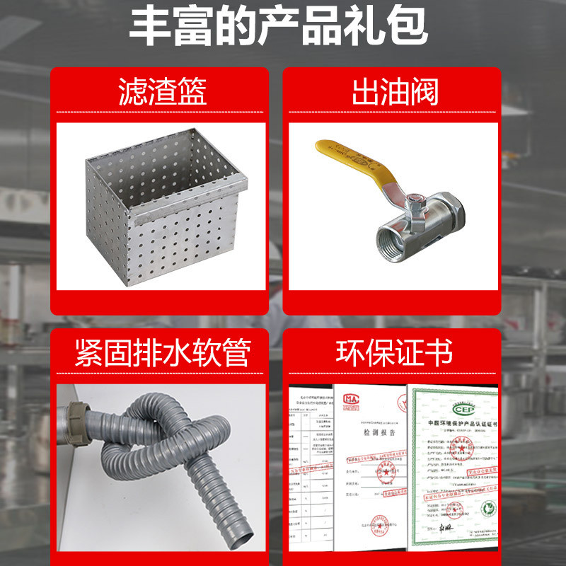 热销商用厨房隔油池不锈钢油水分离器酒店处理过滤油污渣小型餐饮