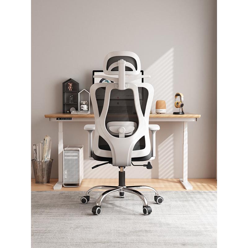 可躺家用电脑椅转椅人体工学椅午休椅子靠背舒适久坐办公椅