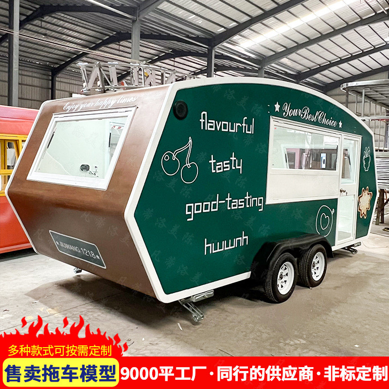拖挂餐饮售卖车景区广场商业街创意街景多功能移动无动力牵引车