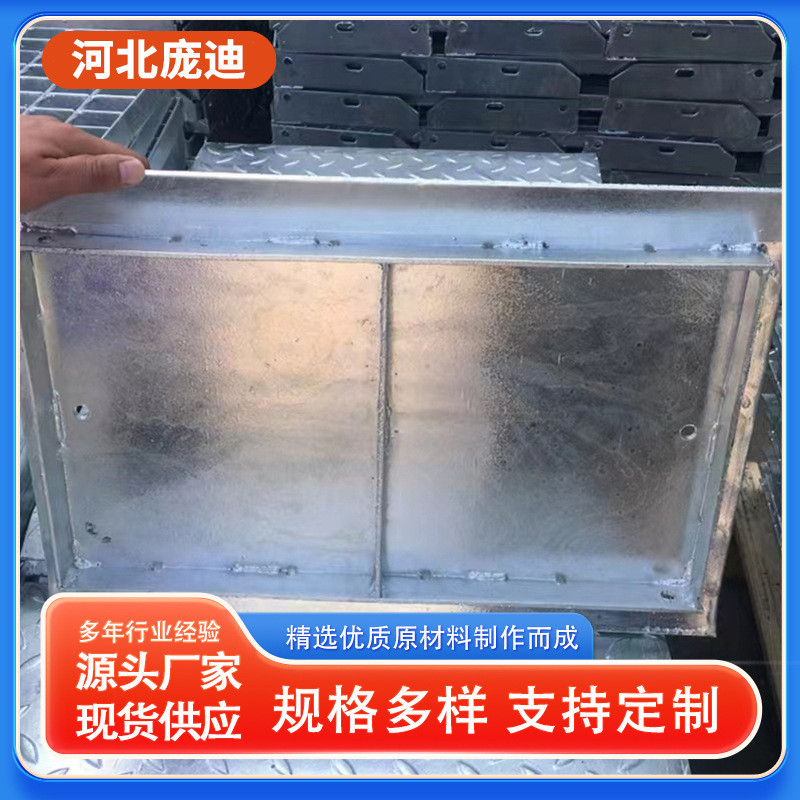 钢格栅热镀锌插接钢格板不锈钢排水沟盖板楼梯板踏步洗车店地格栅