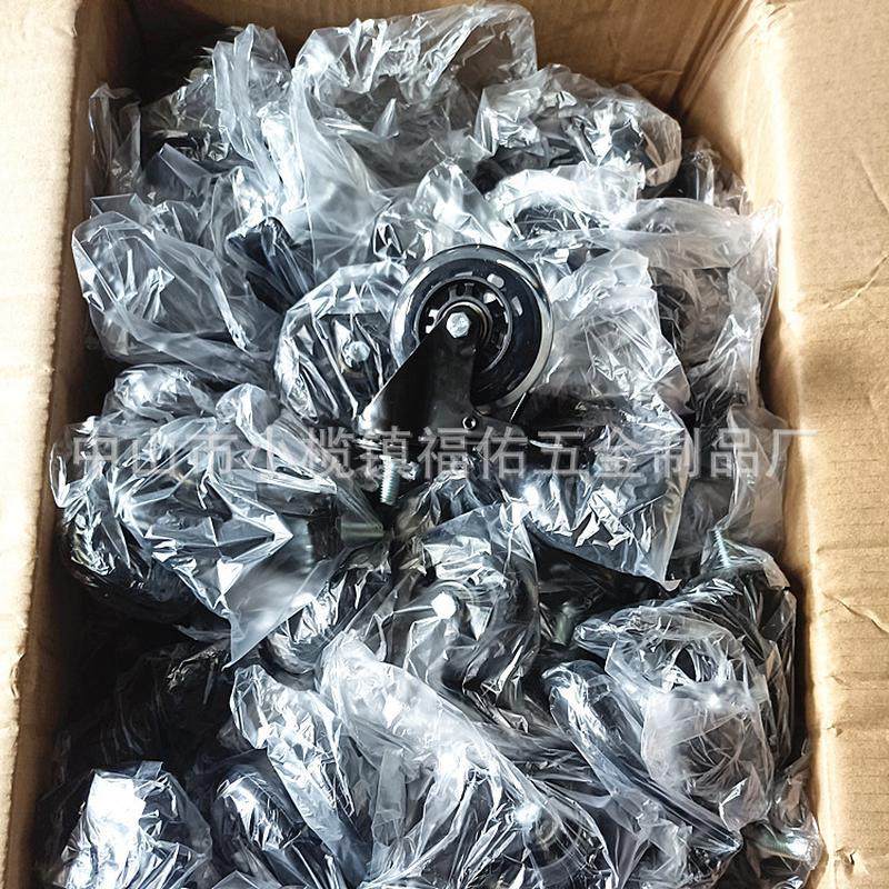 2寸转椅脚轮pu卡簧透明水晶轮办公椅万向轮家具静音灌注轮子,家装主材,卫浴五金组合套装/挂件套餐,淘宝优惠券,粉丝福利购,淘宝优惠卷