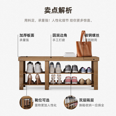 批发新款2024入户门长条多层简易换鞋凳门口家用可坐鞋柜小穿鞋架