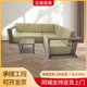 小户型沙发厂家直供客厅铝合金扶手布艺沙发组合家用l型转角沙发