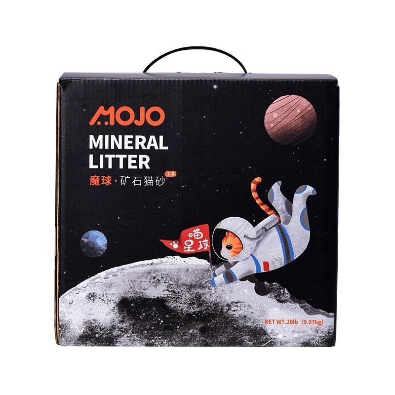 猫砂猫砂膨润土猫砂混合猫砂原味除臭矿石铁锤矿砂批发
